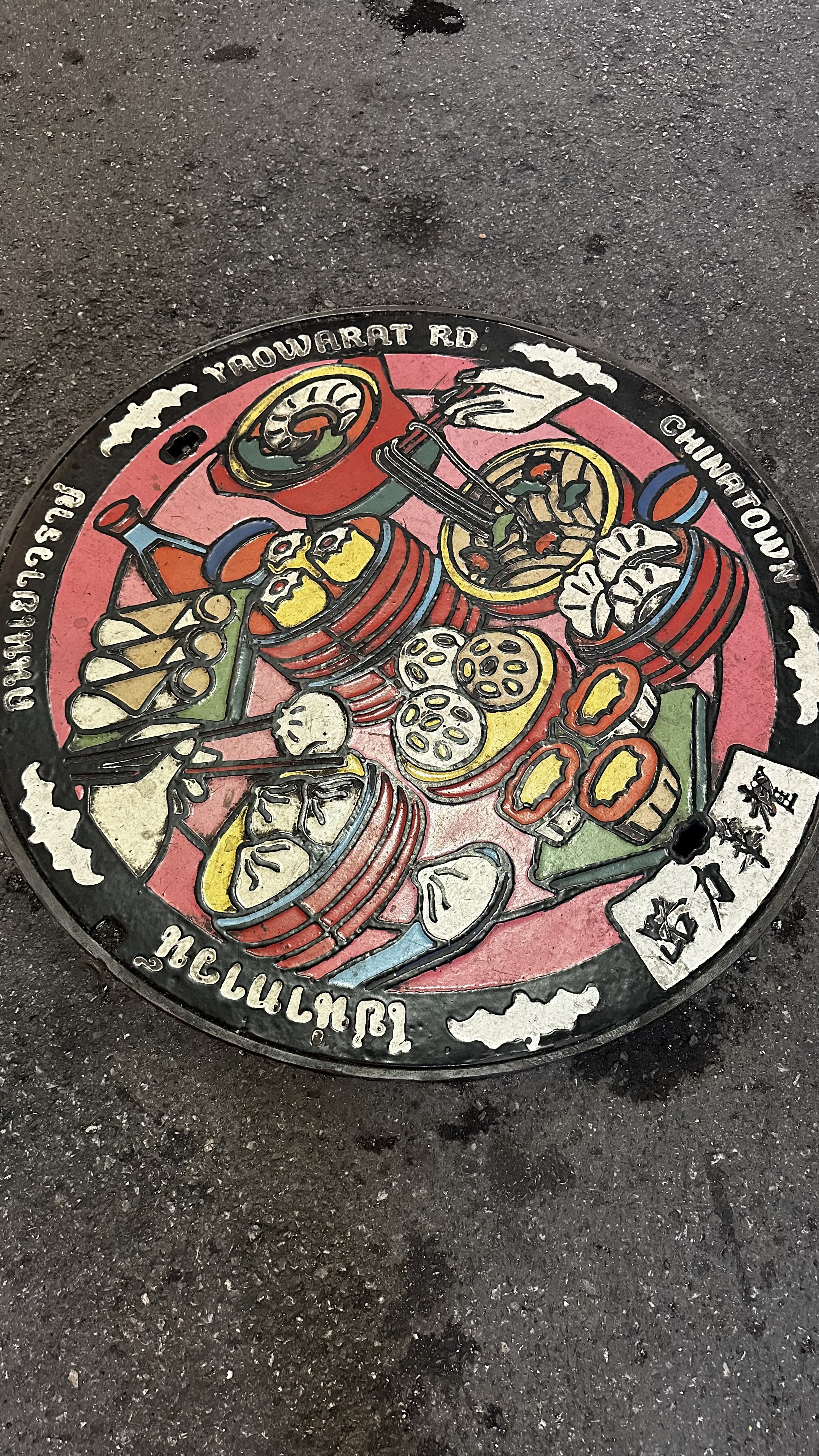 Manhole street art