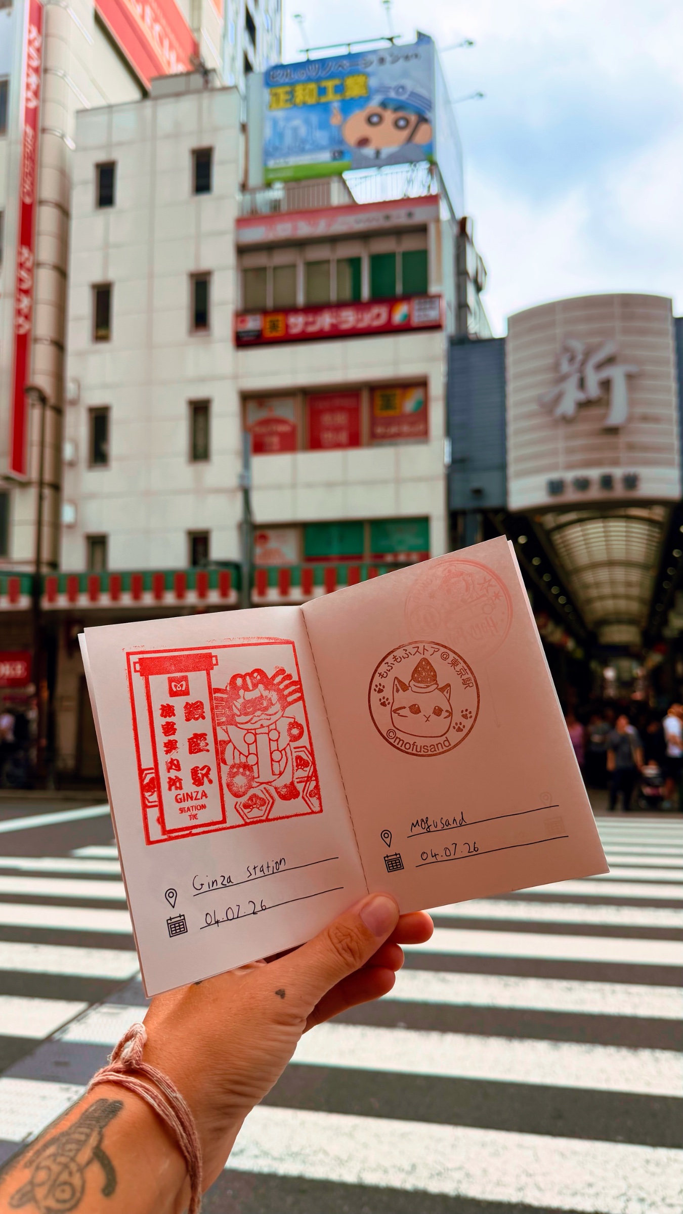 The Free Souvenir We Ended Up Collecting All Over Japan